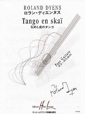 Illustration de Tango en skaï