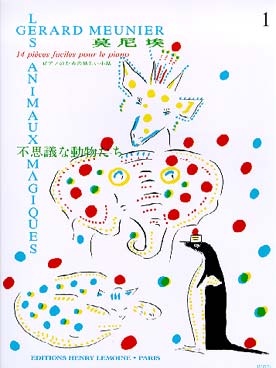 Illustration de Les Animaux magiques Vol. 1
