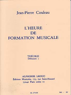 Illustration de L'Heure de formation musicale - Théorie - Niveau D 1