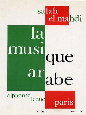 Illustration de La Musique arabe
