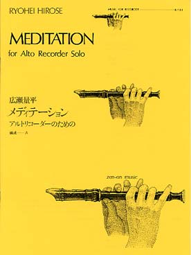 Illustration de Méditation (flûte à bec alto)