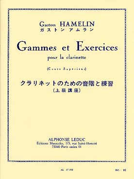 Illustration de Gammes et exercices (cours supérieurs)