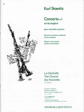 Illustration de Concerto N° 1 en fa M (Dangain/Dubois)