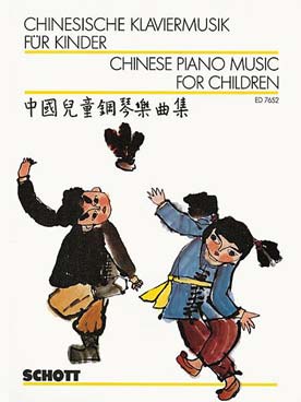 Illustration de CHINESISCHE KLAVIERMUSIK für Kinder