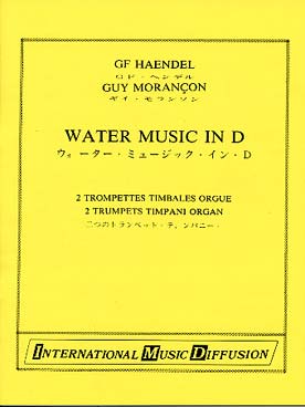 Illustration de Water music pour 2 trompettes, timbales et orgue (arr. Morançon)