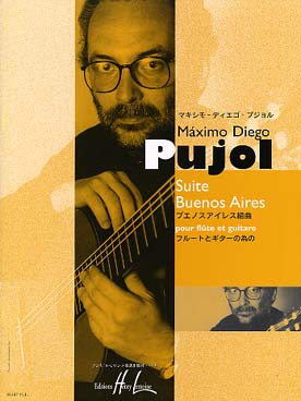 Illustration pujol (md) suite buenos aires