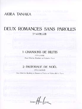 Illustration de 2 Romances sans paroles