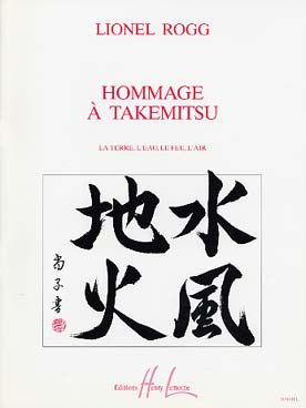 Illustration de Hommage à Takemitsu : La Terre, L'Eau, Le Feu, L'Air