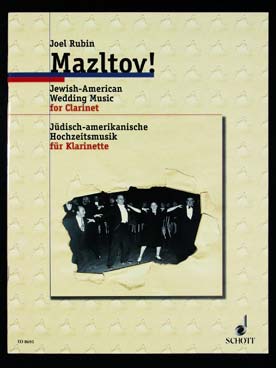 Illustration mazltov ! musique de mariage juive