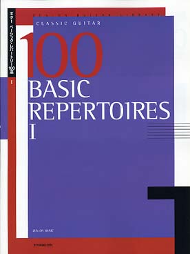 Illustration 100 basic repertoires vol. 1