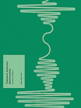 Illustration de Stichomythia 1 (1976)