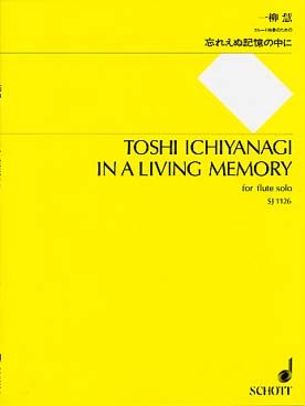 Illustration ichiyanagi in a living memory