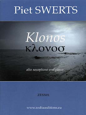 Illustration de Klonos