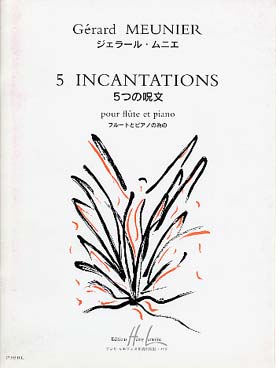 Illustration de 5 Incantations