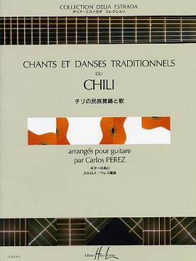 Illustration de Chants et danses traditionnels du Chili