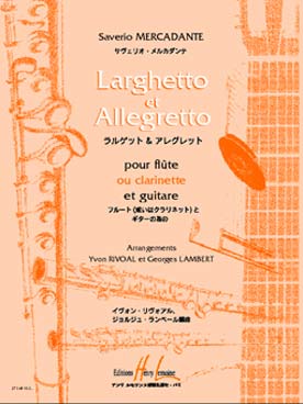 Illustration de Larghetto et allegretto, tr. Rivoal/ Lambert pour flûte (ou clarinette) et guitare