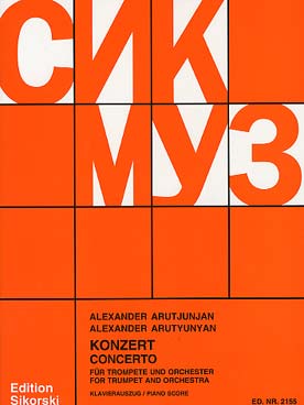 Illustration aroutiunian concert 