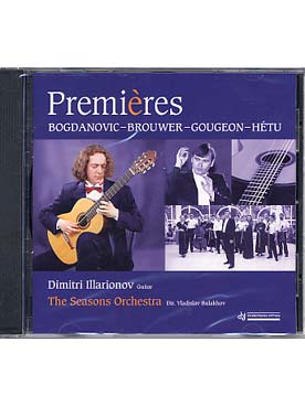 Illustration illarionov premieres