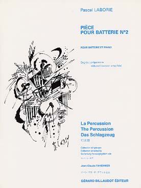 Illustration de Pièce pour batterie N° 2