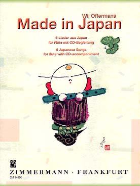 Illustration de Made in Japan