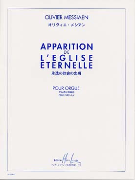 Illustration de Apparition de l'église éternelle