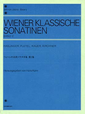 Illustration de SONATINES VIENNOISES CLASSIQUES - Vol. 2
