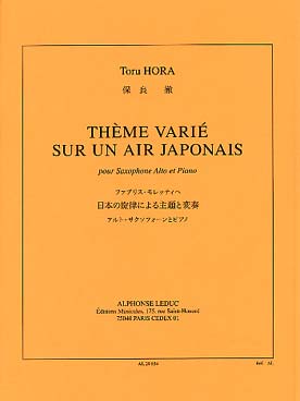 Illustration de Thème varié sur un air japonais