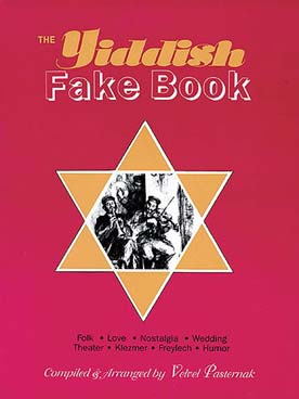 Illustration yiddish fake book