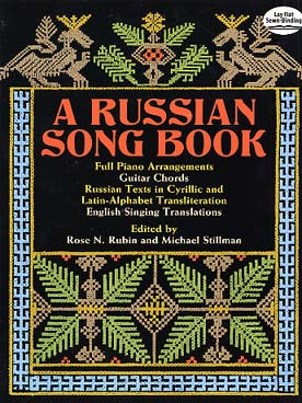 Illustration russian songbook (rubin et stillman)