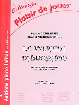 Illustration zielinski/nierenberger sylphide hangzhou