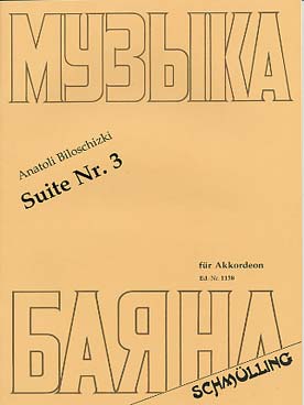 Illustration biloschizki suite n° 3