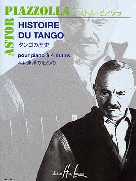 Illustration de Histoire du Tango (tr. Yamamoto)