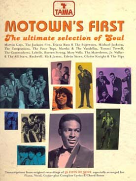 Illustration de MOTOWN FIRST 36 hits of soul