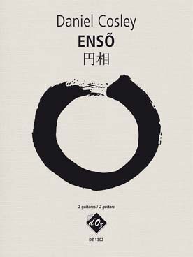 Illustration de Ensõ