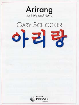 Illustration arirang : celebre air coreen