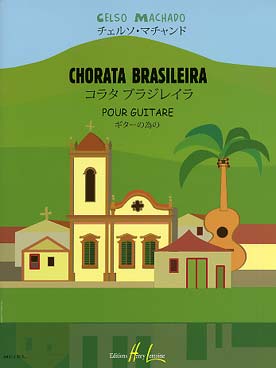 Illustration de Chorata brazileira : musique brésilienne d'inspiration baroque