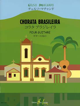 Illustration de Chorata brazileira : musique brésilienne d'inspiration baroque