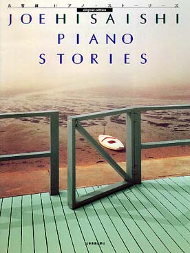 Illustration hisaishi piano stories vol. 1