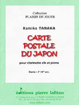 Illustration de Cartes postales du Japon