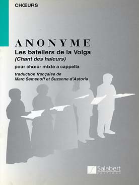 Illustration anonyme les bateliers de la volga