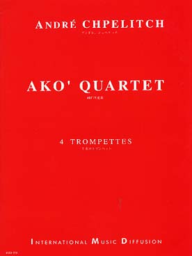 Illustration de Ako' quartet