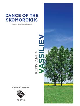 Illustration vassiliev dance of the skomoroksh