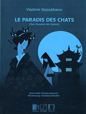 Illustration de Le Paradis des chats, action musicale pour voix d'enfants et orchestre, réd. piano