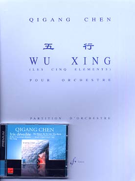 Illustration de Wu Xing, les cinq éléments pour orchestre