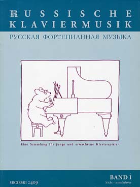 Illustration de RUSSISCHE KLAVIERMUSIK - Vol. 1