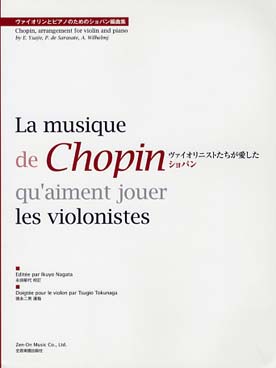 Illustration musique (la) de chopin qu'aiment jouer