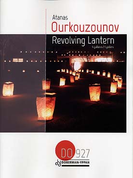 Illustration ourkouzounov revolving lantern