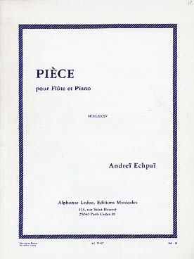 Illustration de Pièce    