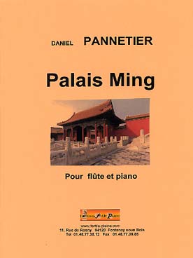 Illustration de Palais ming    