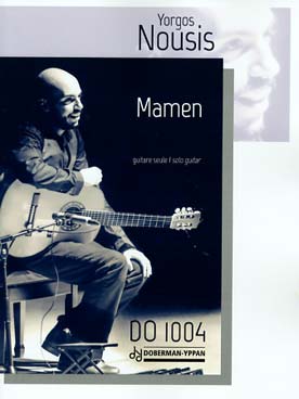 Illustration de Mamen